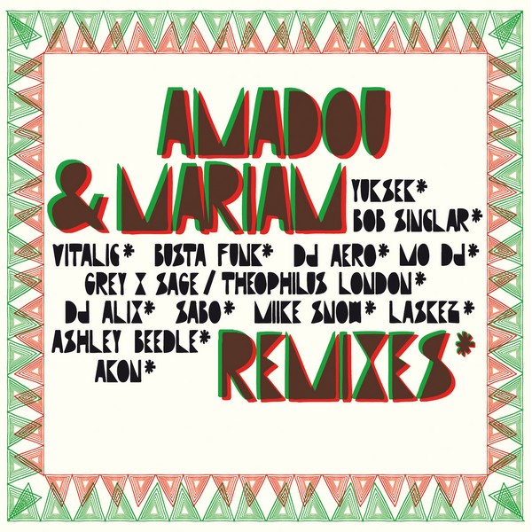 Amadou et Mariam : Sabali (Remixes)