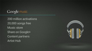 Google Music, c'est ouvert aux US