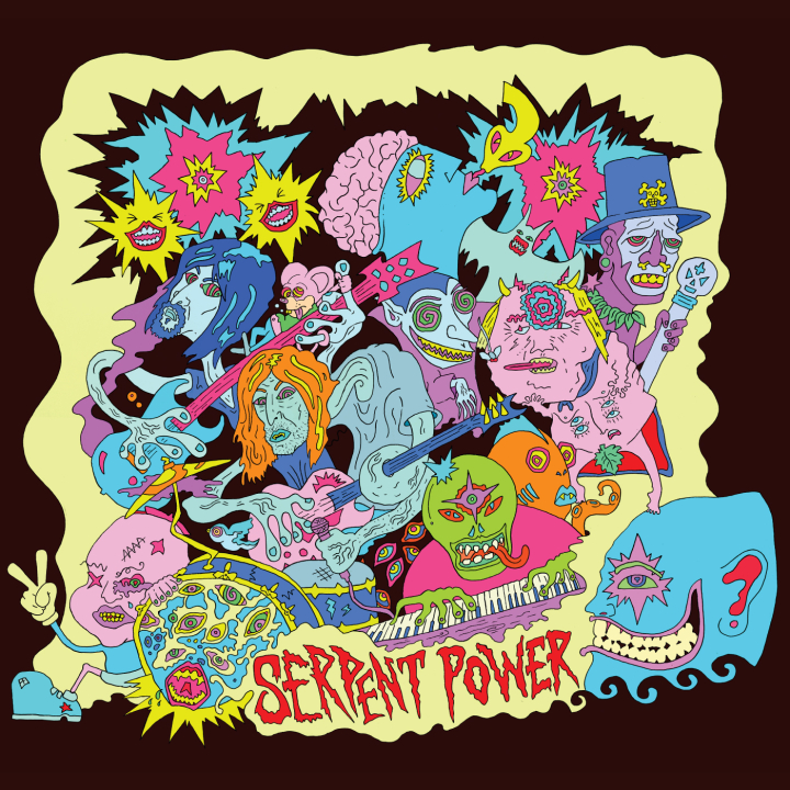 Serpent Power - Serpent Power