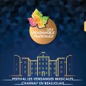 Teaser Les Vendanges Musicales 2016