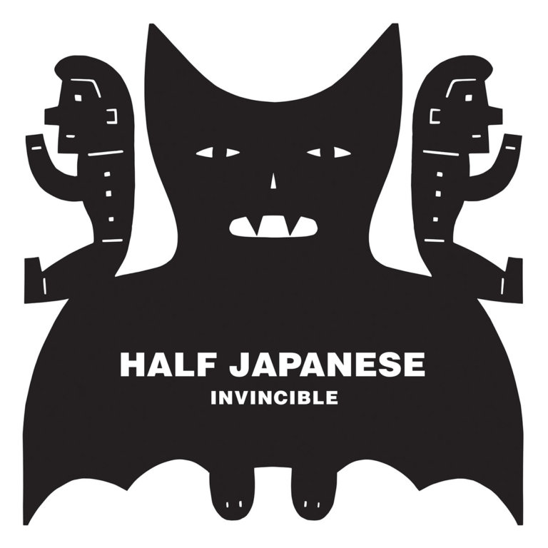 Half Japanase - Invicible