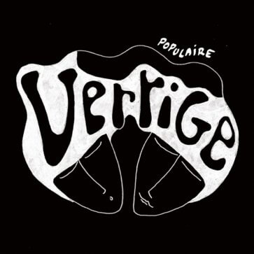 VERTIGE-ATHOME-VINYLSLEEVE