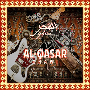 Al-Qasar - Gnawi