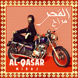 Al-Qasar - Miraj