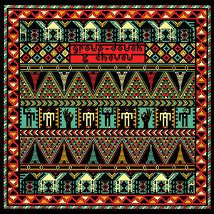 Cheveu - Dakhla Sahara Session