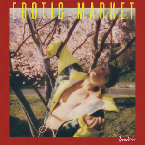 Erotic Market - Boredoms