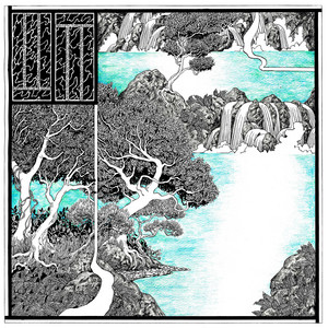 Fun Fun Funeral - Everything Is Okay