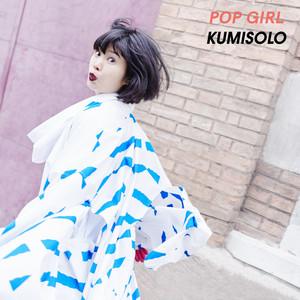 Kumisolo - Pop Girl