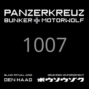 Legowelt - The Rise And Fall Of Manuel Noriega