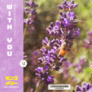 Montgomery - With You
