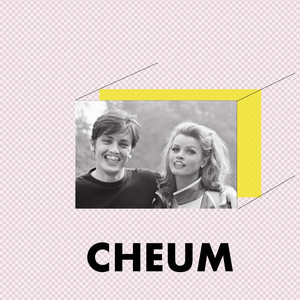 Petit Fantôme - Cheum (feat. Calypso Valois)