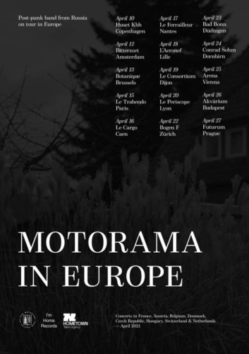 Motorama tour