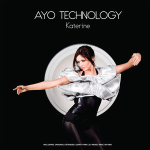 Philippe Katerine - Ayo Technology