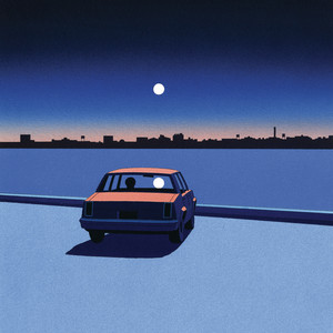 Requin Chagrin - Bye Bye Baby