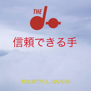 The Do - Trustful Hands (pedro Vian Remix)