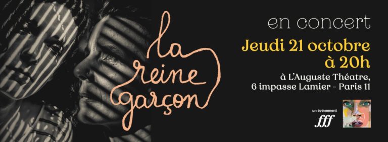 La Reine Garçon