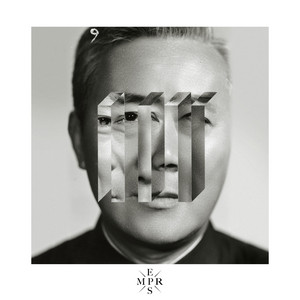 EMPRS - Empereurs