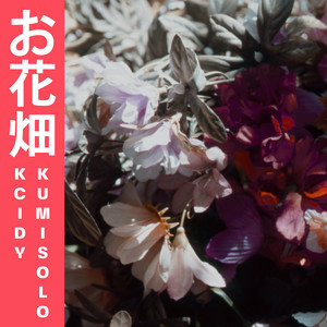 Kcidy - Ohana Bataké